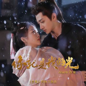 成人做爰88片免费观看
