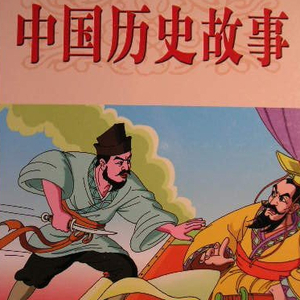 成人做爰88片免费观看
