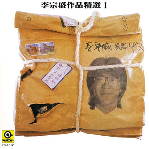 成人做爰88片免费观看
