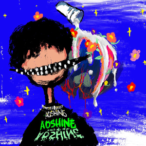 成人做爰88片免费观看
