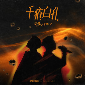 成人做爰88片免费观看
