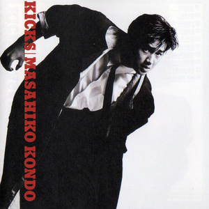 成人做爰88片免费观看
