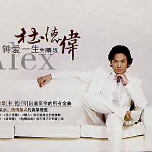 成人做爰88片免费观看
