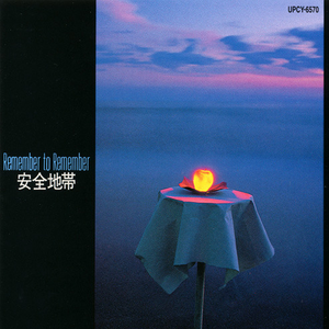 成人做爰88片免费观看
