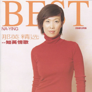 成人做爰88片免费观看
