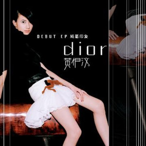 成人做爰88片免费观看
