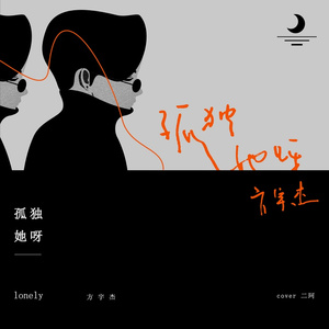 成人做爰88片免费观看
