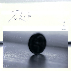 成人做爰88片免费观看
