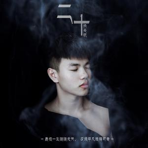 成人做爰88片免费观看
