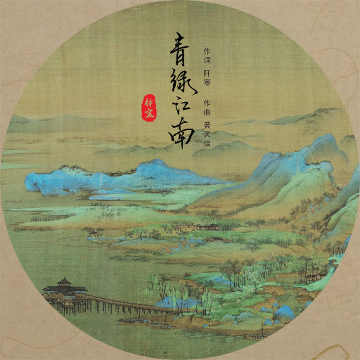 成人做爰88片免费观看
