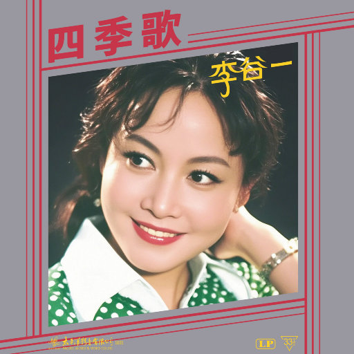 成人做爰88片免费观看
